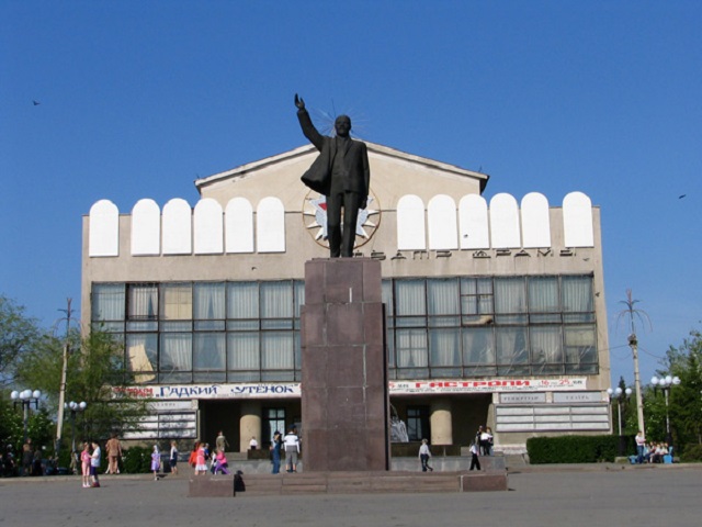 Webcam Orsk, Russia - Online Live Cam