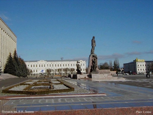 Веб камера ставрополь. Площадь Ленина Ставрополь. Сквер на площади Ленина в Ставрополе. Площадь площади Ленина в Ставрополе. Город Ставрополь, площадь Ленина, 1.